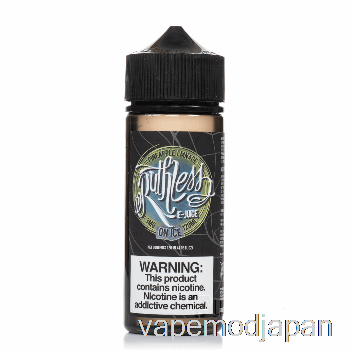 VAPE MOD パイナップル レモネード オン アイス - 冷酷な蒸気 - 120ml 6mg